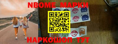 тгк Бузулук