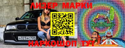 ГАЛЛЮЦИНОГЕННЫЕ ГРИБЫ Бугуруслан
