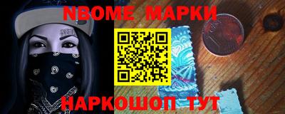 ГАЛЛЮЦИНОГЕННЫЕ ГРИБЫ Бугуруслан