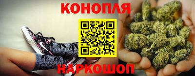 тгк Бузулук