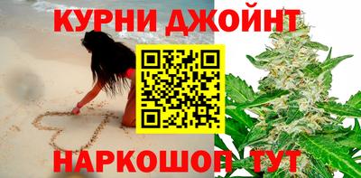ГАЛЛЮЦИНОГЕННЫЕ ГРИБЫ Бугуруслан