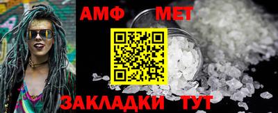 твердый Волгодонск