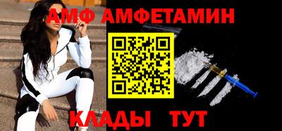 тгк Бузулук
