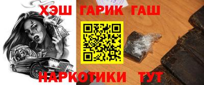 тгк Бузулук