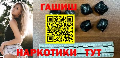 ГАЛЛЮЦИНОГЕННЫЕ ГРИБЫ Бугуруслан