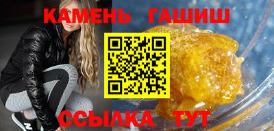 тгк Бузулук