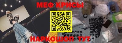 тгк Бузулук